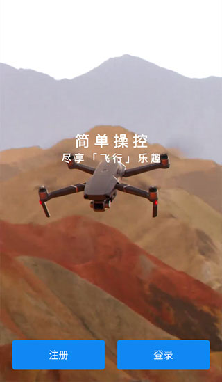 乐发VIII平台3
